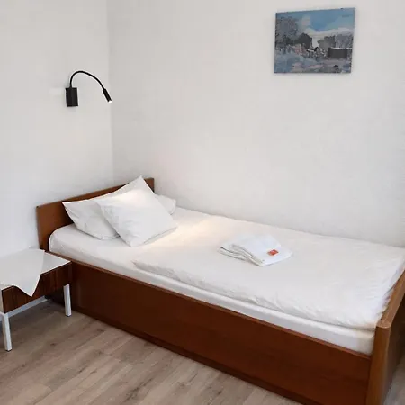 Hotel Haus Schwan 3*